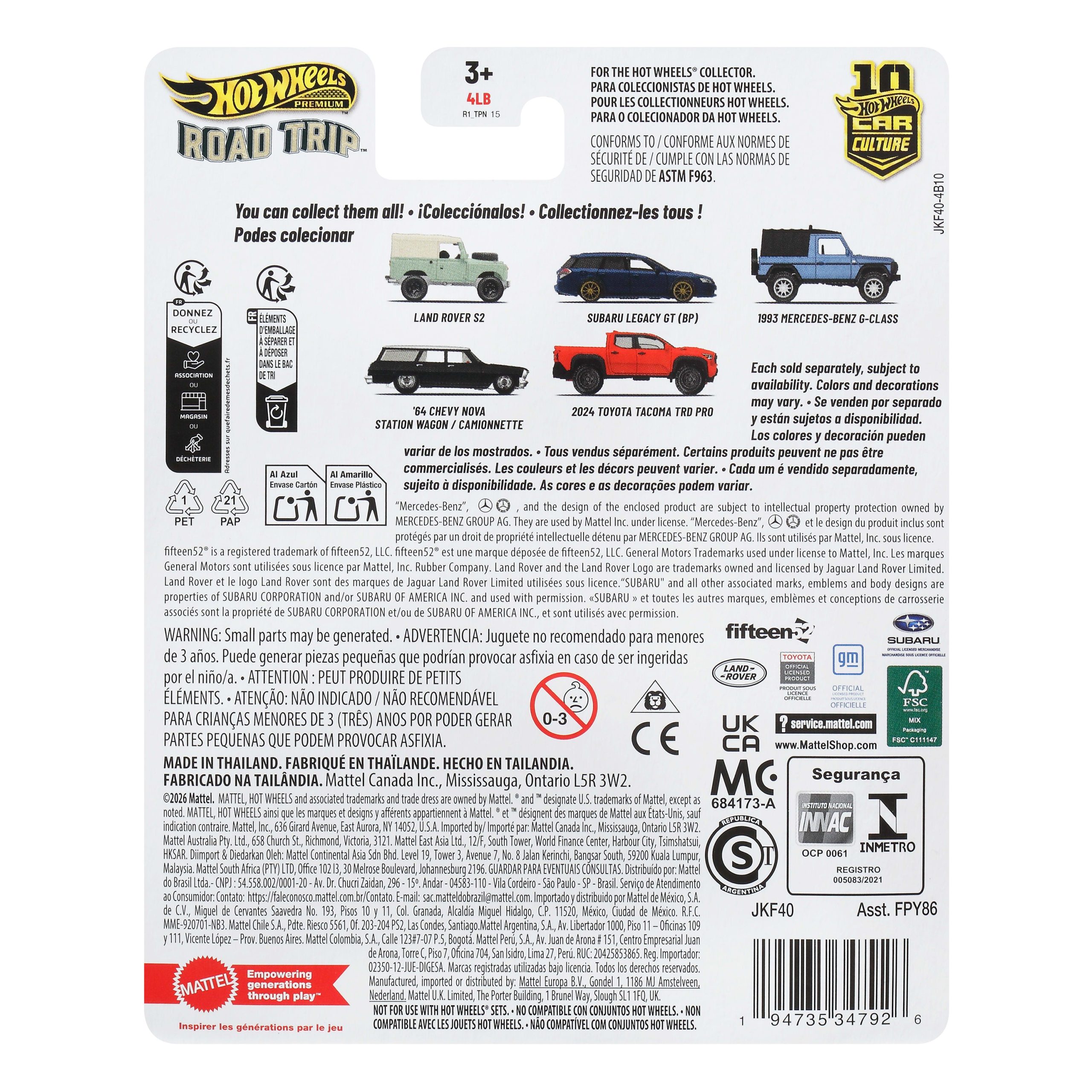 Hot Wheels Collector Ve??culo de Cole??o Carro Cultura Automotiva 2024 Toyota Tacoma - Image 2