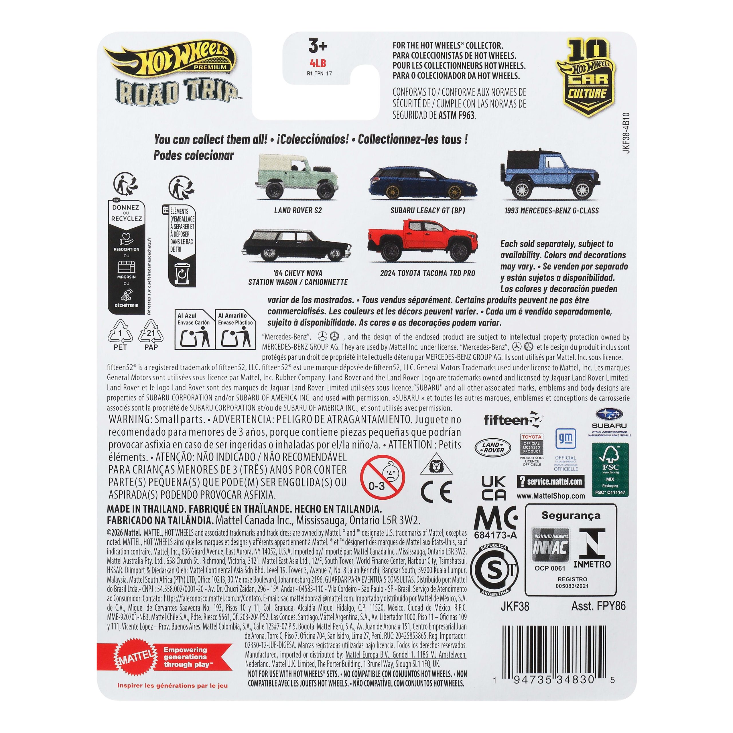 Hot Wheels Collector Ve??culo de Cole??o Carro Cultura Automotiva Mercedes G Class - Image 2