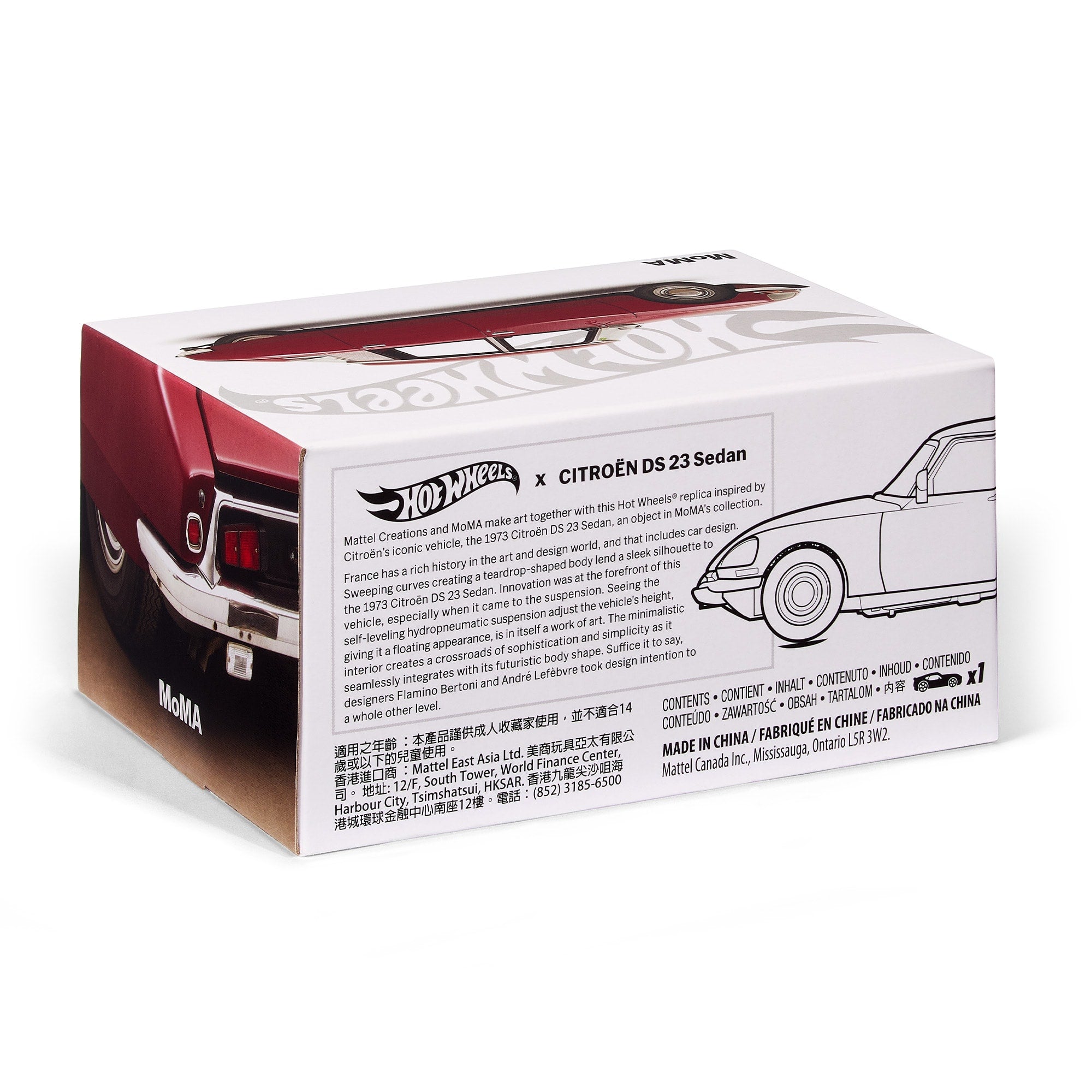 Hot Wheels x MoMA Citro?n DS 23 Sedan - Image 20