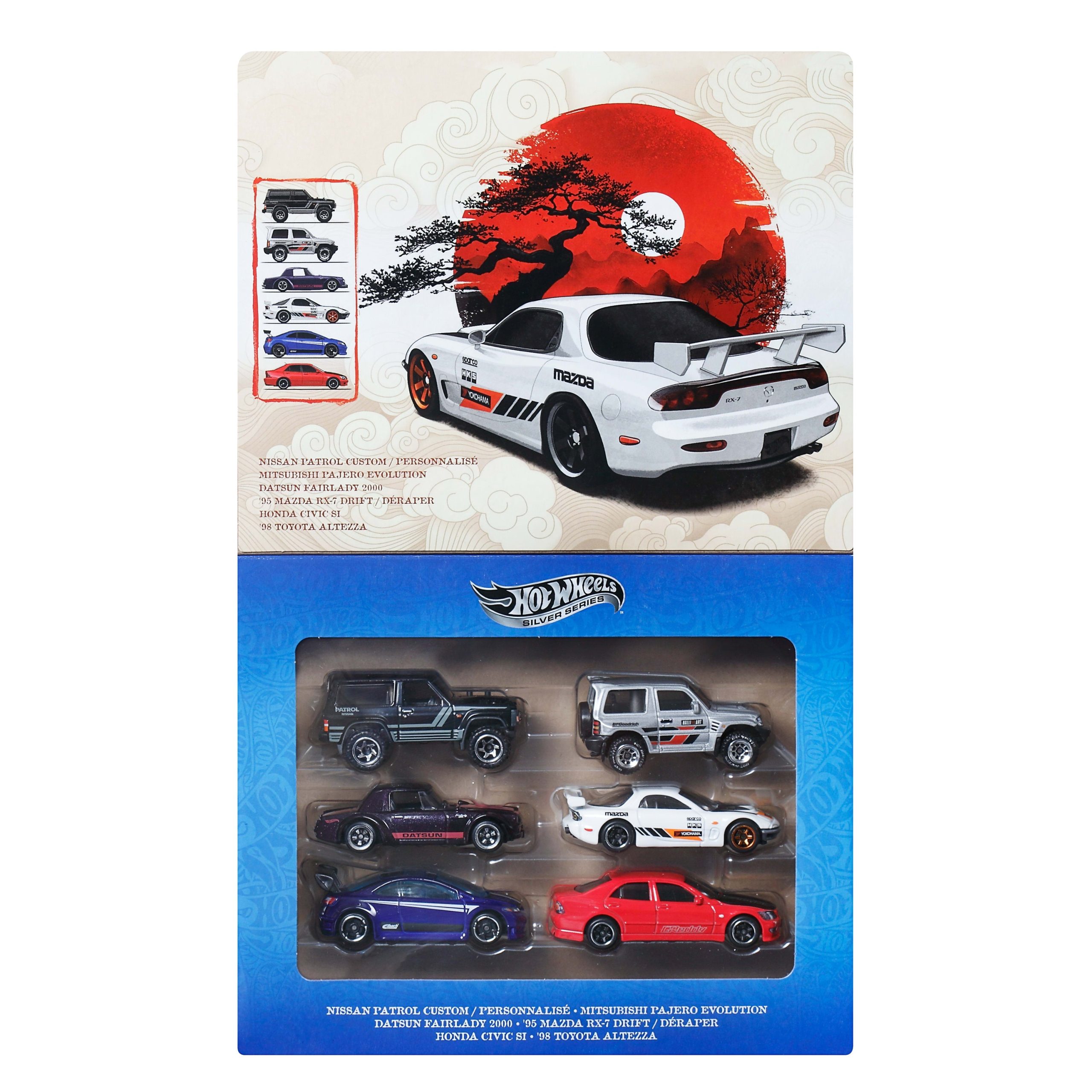 Hot Wheels-Coffret Rues du Japon-Coffret 6?V??hicules Japonais - Image 7