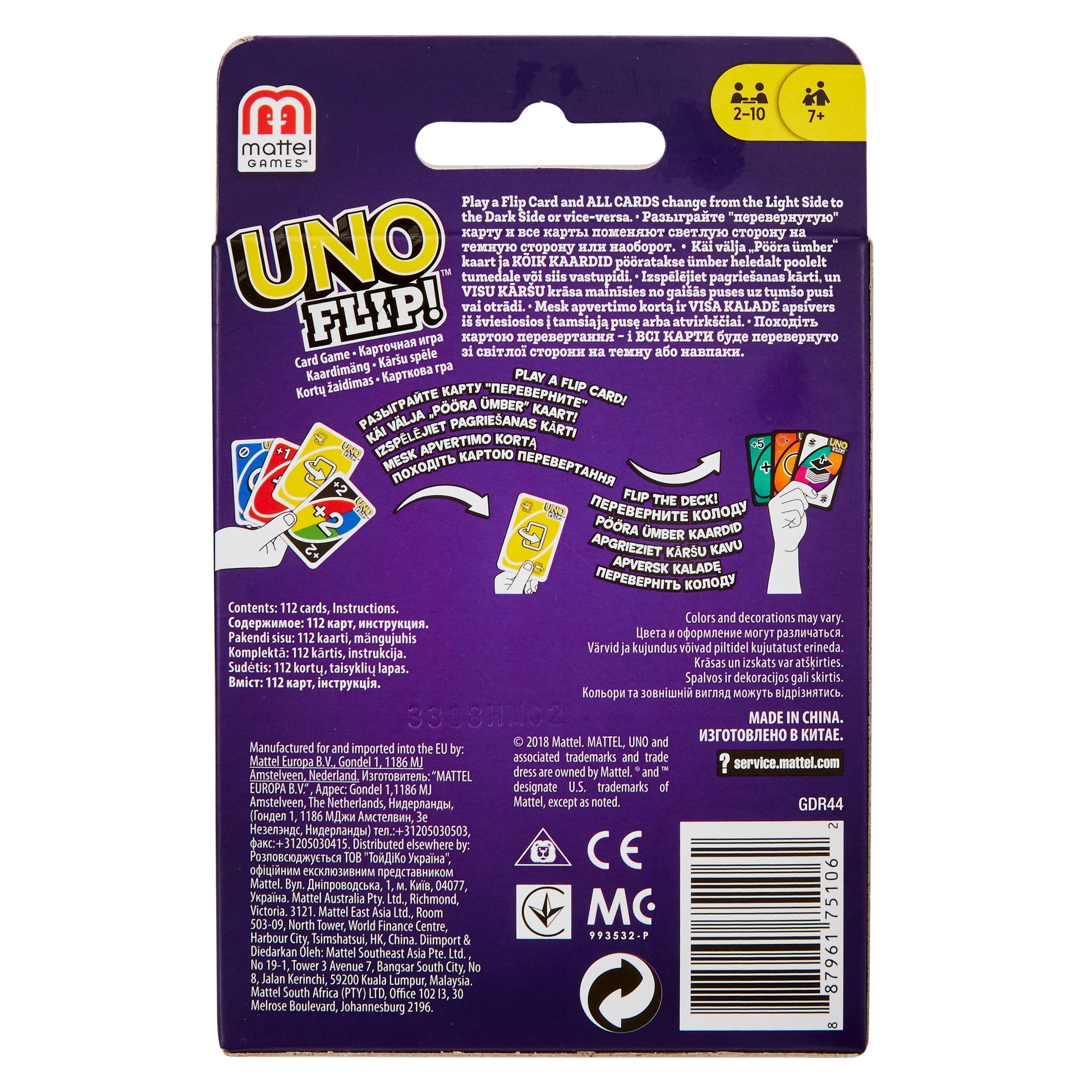 Uno Flip? - Image 4