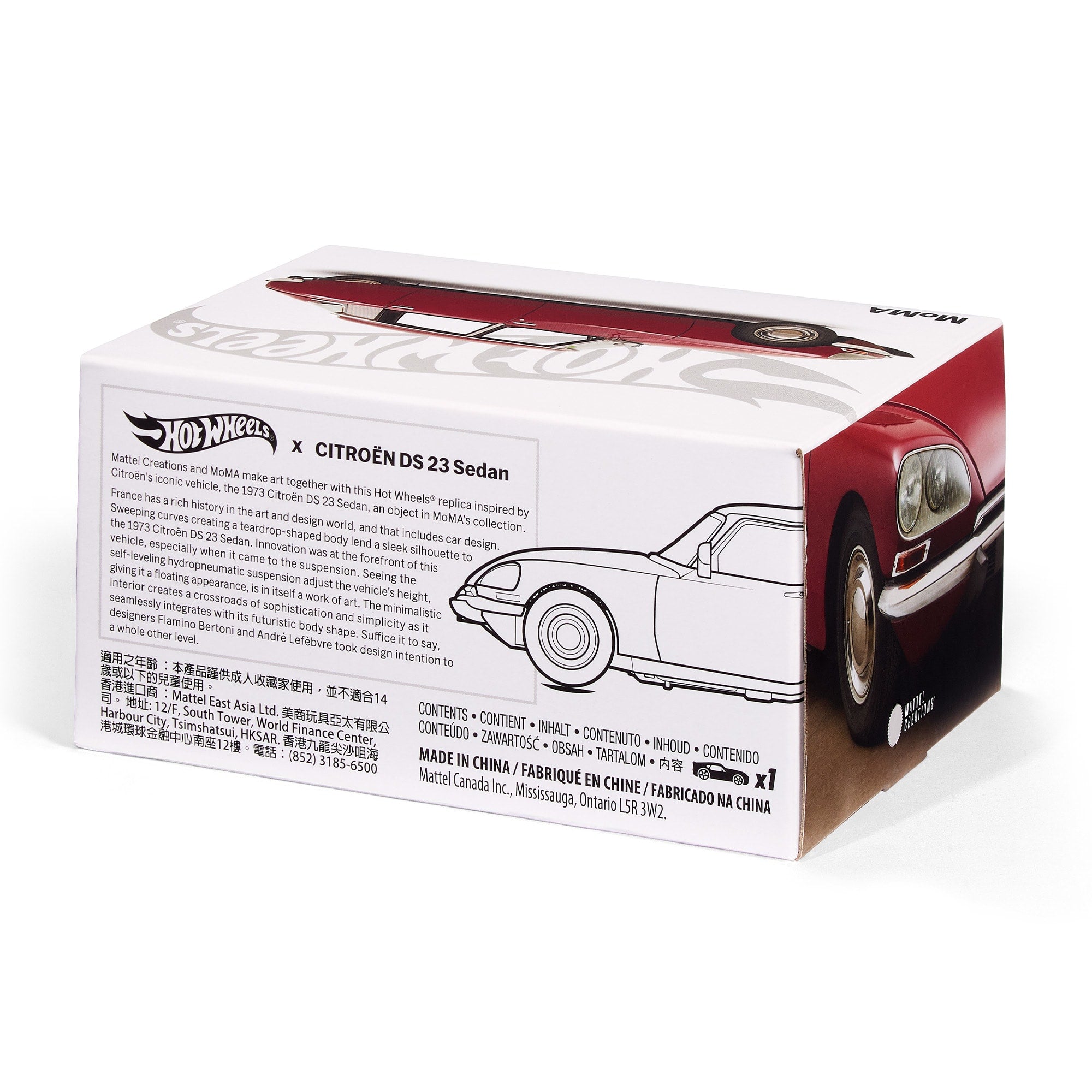 Hot Wheels x MoMA Citro?n DS 23 Sedan - Image 22